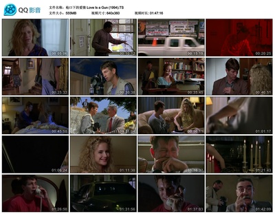 枪口下的爱情剧照的剧照