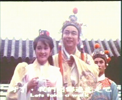 浪子燕青剧照的剧照