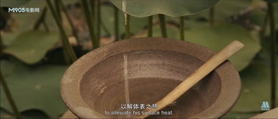 不肯去观音剧照的剧照