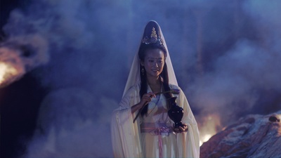 不肯去观音剧照的剧照