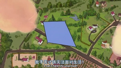 幸福是一条温暖的毛毯剧照的剧照