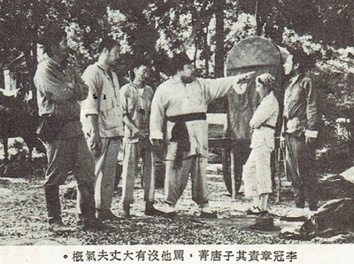 虎妞剧照的剧照