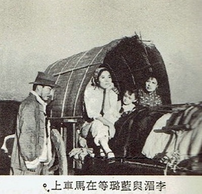 虎妞剧照的剧照