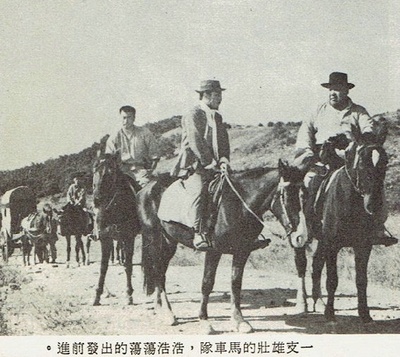 虎妞剧照的剧照