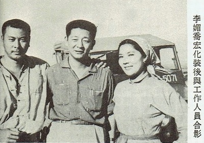 虎妞剧照的剧照