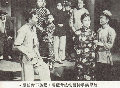 虎妞剧照的剧照