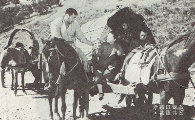 虎妞剧照的剧照