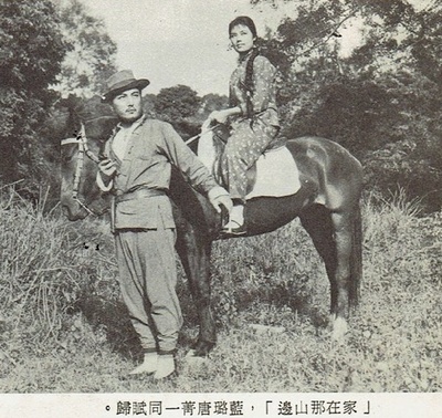 虎妞剧照的剧照