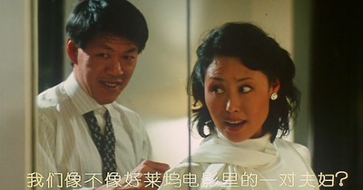 人在纽约剧照的剧照