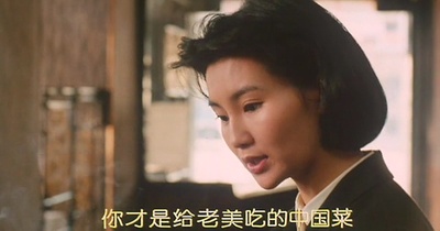 人在纽约剧照的剧照