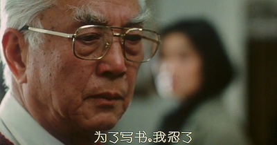 人在纽约剧照的剧照