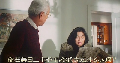 人在纽约剧照的剧照