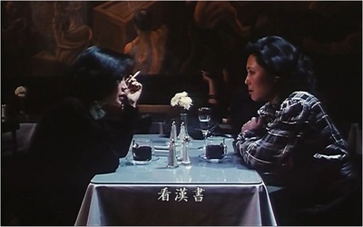 人在纽约剧照的剧照