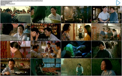 香魂女剧照的剧照