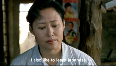 香魂女剧照的剧照