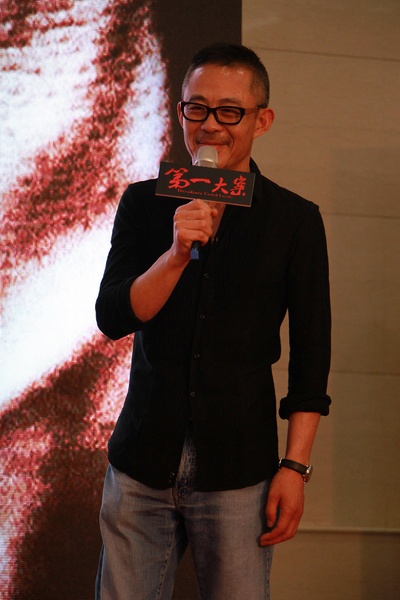 第一大案剧照的剧照