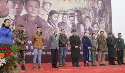 第一大案剧照的剧照