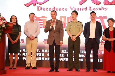 第一大案剧照的剧照