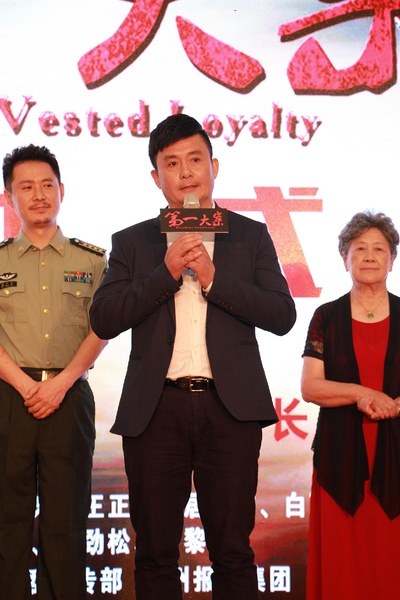 第一大案剧照的剧照