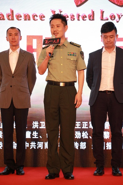 第一大案剧照的剧照