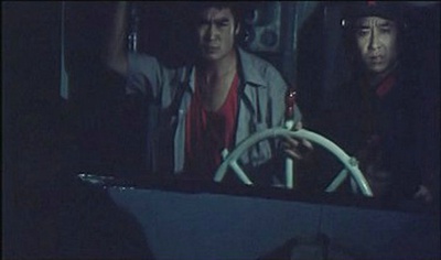 特急警报333剧照的剧照