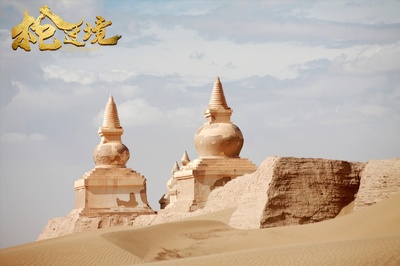 枪过境剧照的剧照