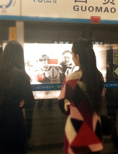 枪过境剧照的剧照