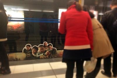 枪过境剧照的剧照