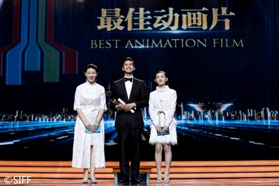 第22届上海国际电影节颁奖典礼剧照的剧照