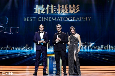 第22届上海国际电影节颁奖典礼剧照的剧照