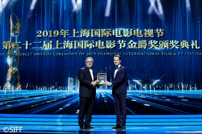 第22届上海国际电影节颁奖典礼剧照的剧照