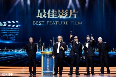 第22届上海国际电影节颁奖典礼剧照的剧照