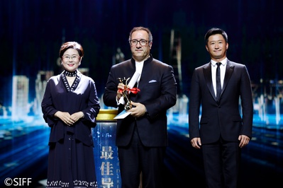 第22届上海国际电影节颁奖典礼剧照的剧照