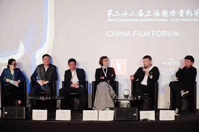 第22届上海国际电影节颁奖典礼剧照的剧照