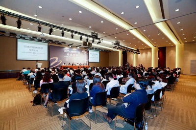 第22届上海国际电影节颁奖典礼剧照的剧照