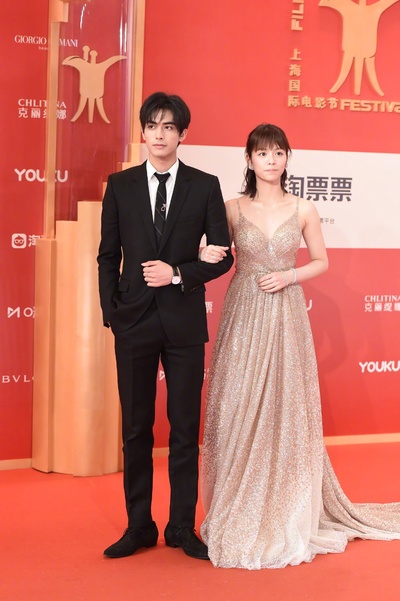 第22届上海国际电影节颁奖典礼剧照的剧照