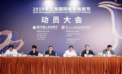 第22届上海国际电影节颁奖典礼剧照的剧照