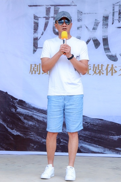 西风的话剧照的剧照