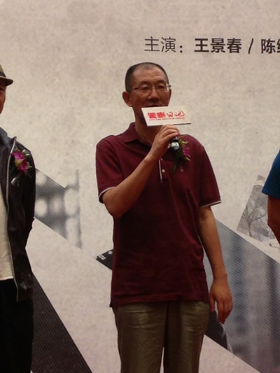 警察日记剧照的剧照