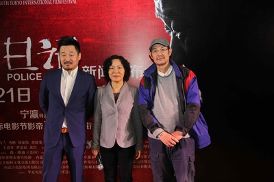 警察日记剧照的剧照