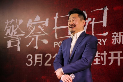 警察日记剧照的剧照