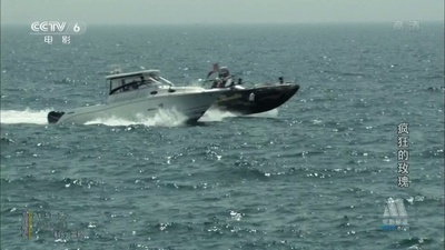 疯狂的玫瑰剧照的剧照