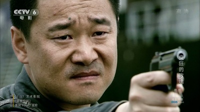 疯狂的玫瑰剧照的剧照