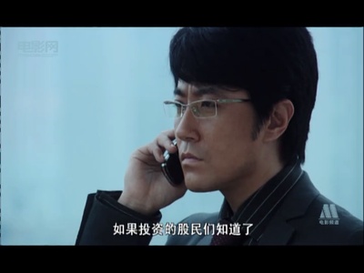 疯狂的玫瑰剧照的剧照