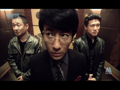 疯狂的玫瑰剧照的剧照