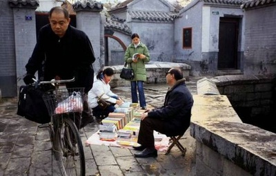 小胡同大尊严剧照的剧照