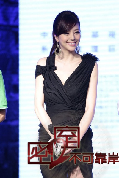 密室之不可靠岸剧照的剧照