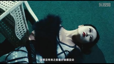 密室之不可靠岸剧照的剧照