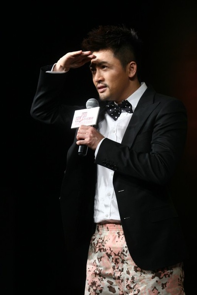 密室之不可靠岸剧照的剧照