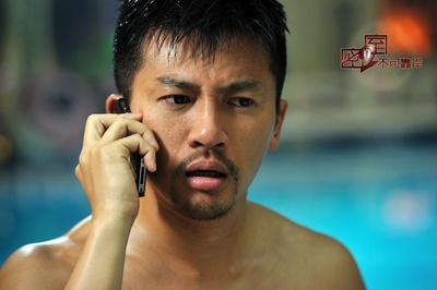 密室之不可靠岸剧照的剧照